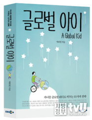 !두번 클릭시 본문에 적용됩니다.