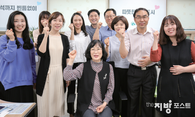 의왕시 복지정책과 