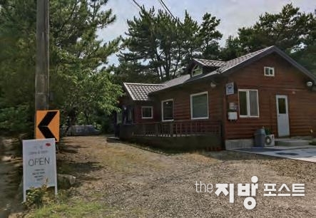 강구면 금호2리 ‘번영 커피 & 스프’(도시청년시골파견제사업) 