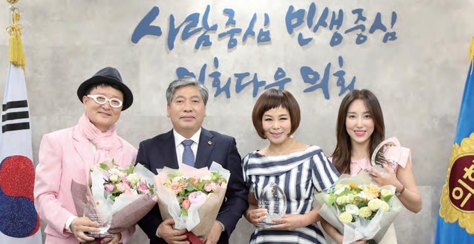 경기도의회 제공 