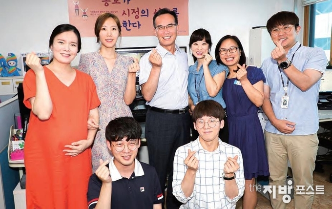 창원시 뉴미디어담당 