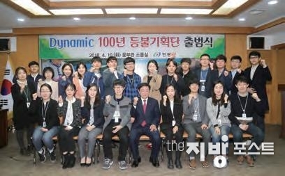 사진_ 안동시