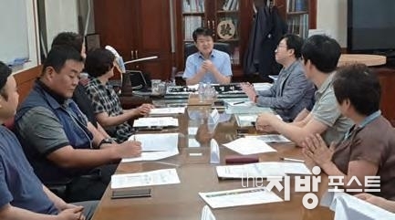 사진_ 경주시