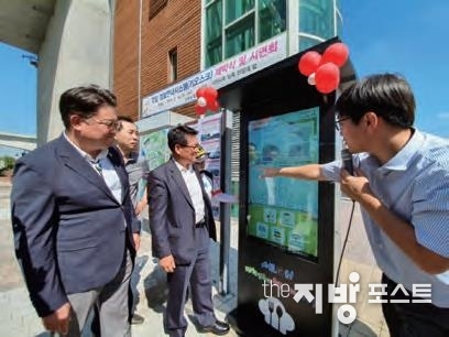 사진_ 인천시