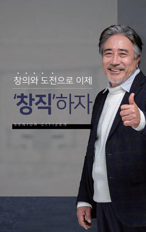 사진 출처: 게티이미지 뱅크
