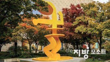 <strong>아라리오 광장 </strong>
