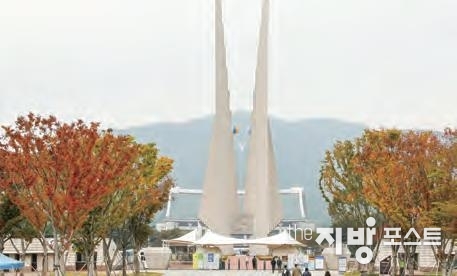 <strong>독립기념관</strong>