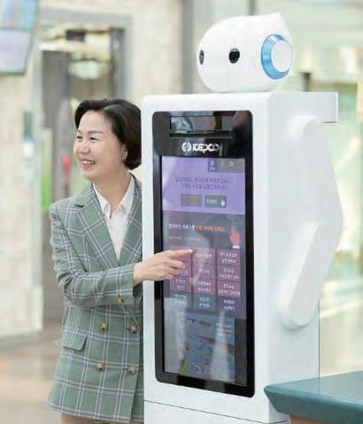 출처 _ 서울 양천구
