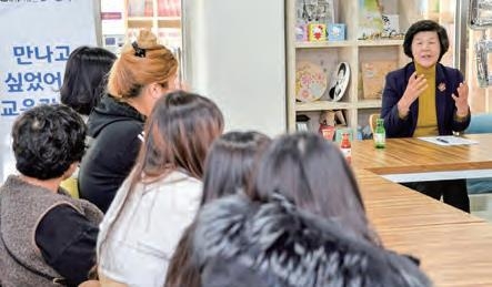 사진 울산교육청 제공 
