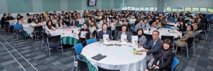 사진 울산교육청 제공 