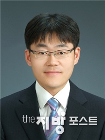 김태훈 보건연구사