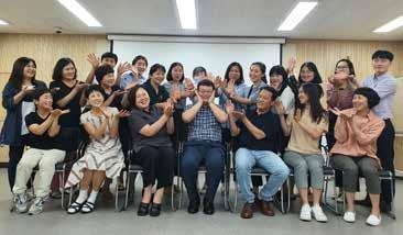 100세행복과_논산시 제공