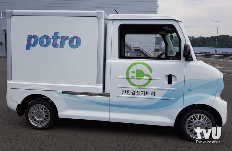 친환경전기트럭 