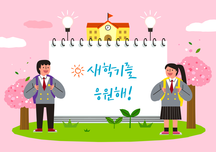사진: 게티이미지뱅크.