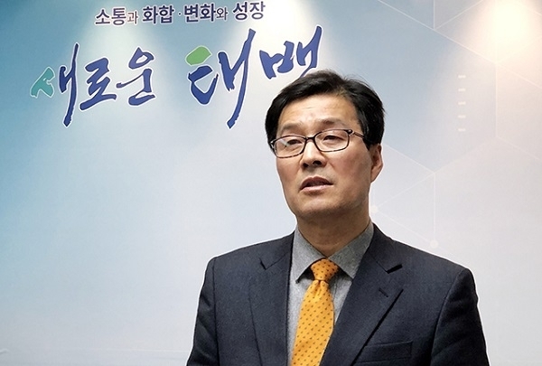류태호 태백시장(사진: 태백시청).
