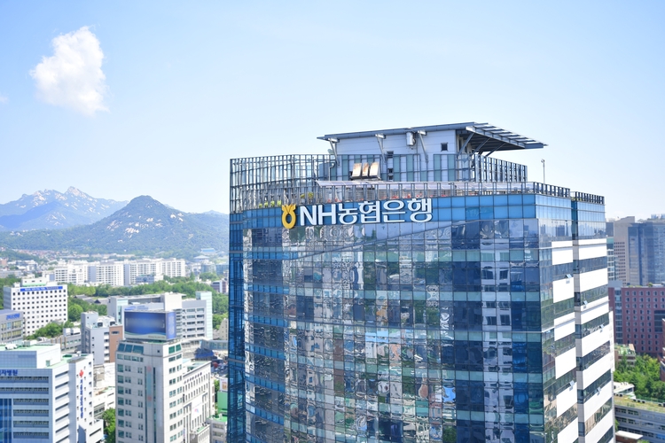 사진: NH농협은행.