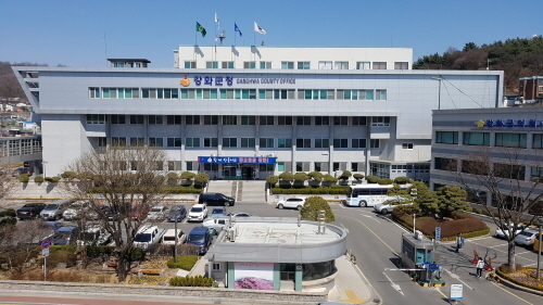 코로나19 피해를 입은 소상공인들에게 추가 지원을 결정한 인천 강화군.
