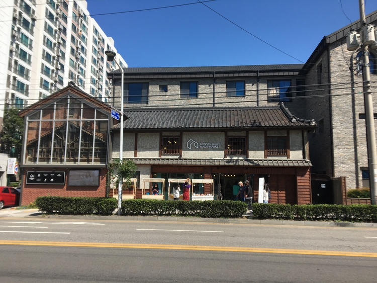 군산 메이드마켓 외관(제공 : 군산시청) 