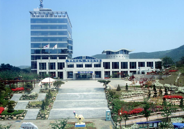 사진: 기장군청