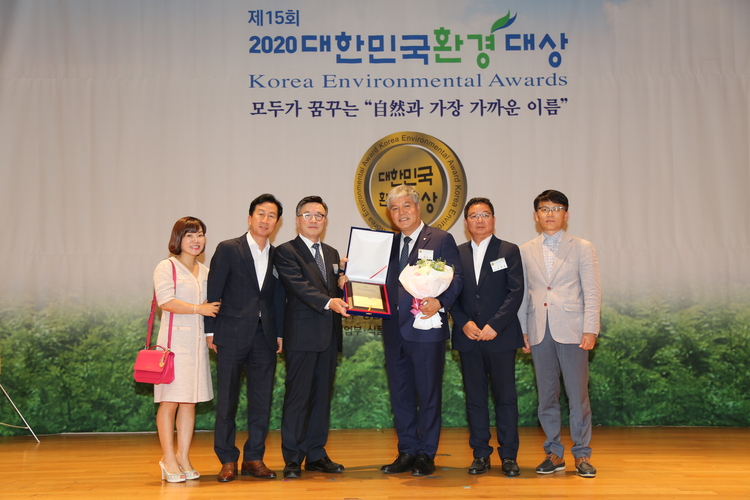 금산군은 주민들의 협의를 통해 구축한 원스톱 생활폐기물처리시스템으로 제15회 2020 대한민국 환경 대상을 수상했다(사진: 금산군).