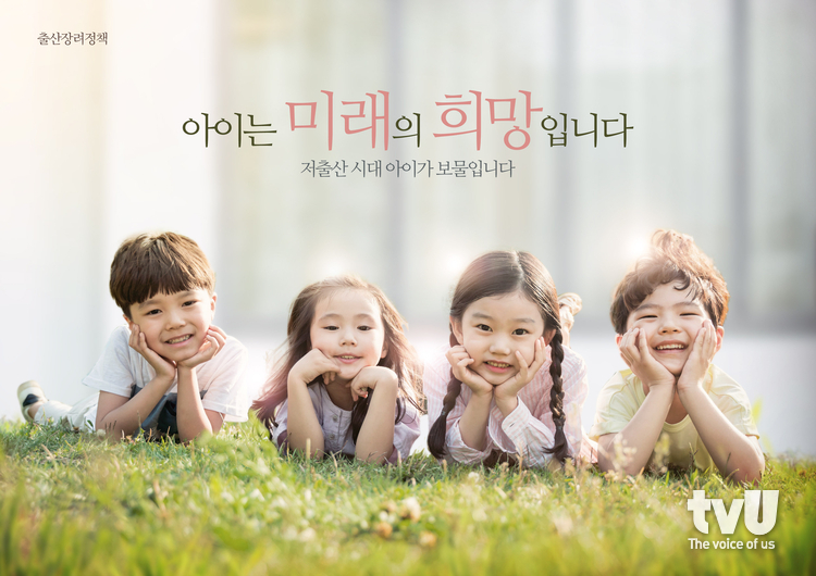 게티이미지뱅크 