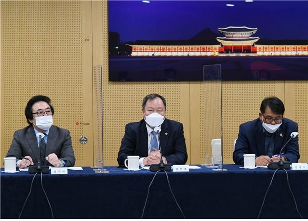 간담회에 참석한 서울시의회 의장단 