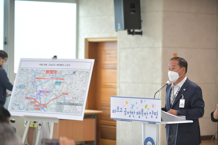 정동균 양평군수(사진출처: 양평군청 홈페이지) 