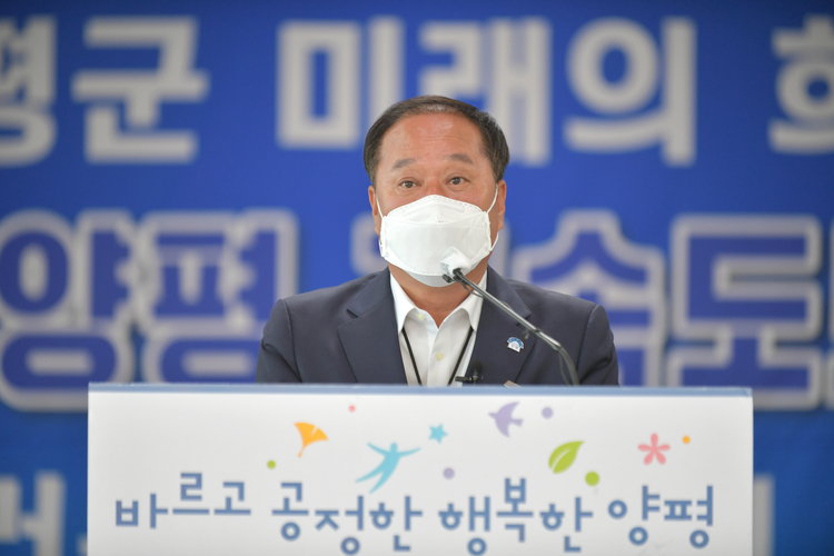 정동균 양평군수(사진출처: 양평군청 홈페이지) 