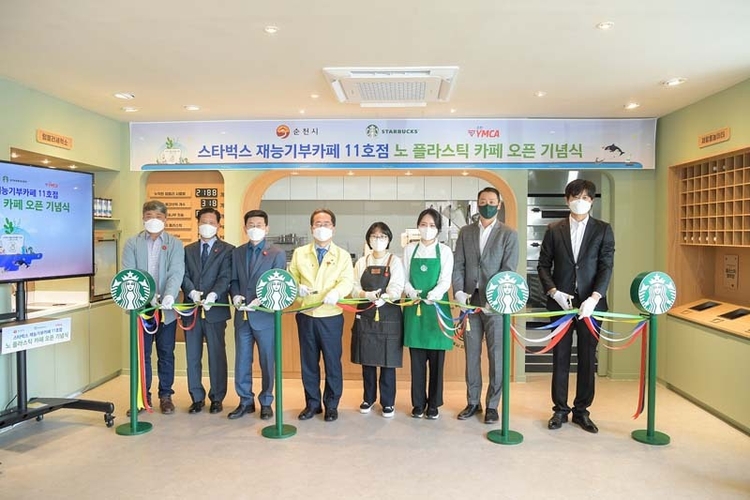 사진출처 순천시장 홈페이지