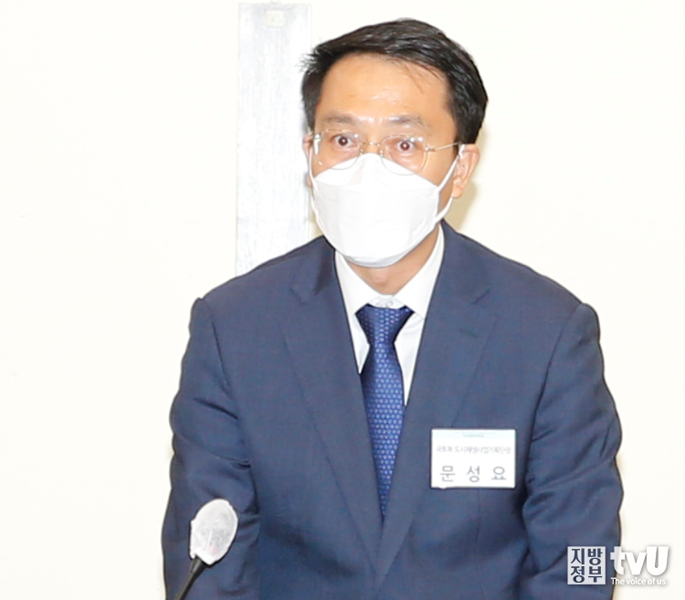 문성요 국토교통부 도시재생 사업기획단장 