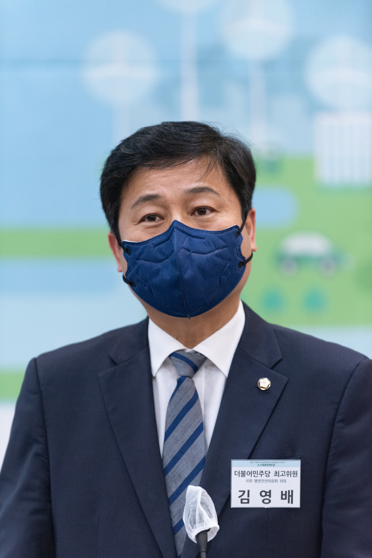 김영배 더불어민주당 최고위원(국회 행정안전위원회 위원) 