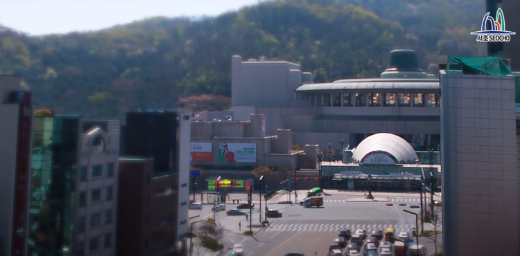 서리풀악끼거리 유튜브 화면캡처 