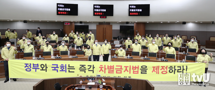 사진 제공=충남도의회