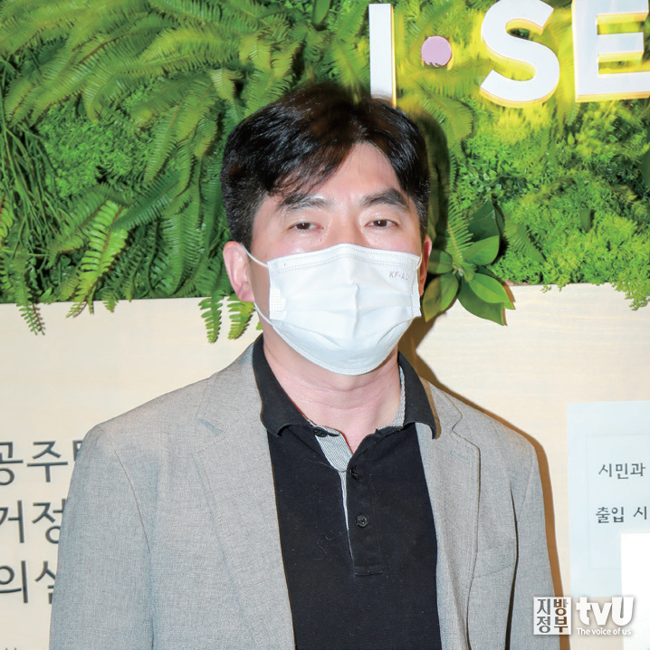이정식 주거정비정책팀장