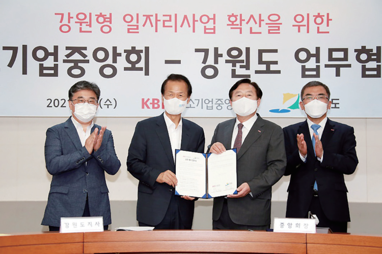 사진출처: 강원도청 홈페이지 