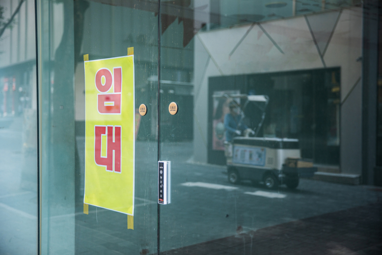 게티이미지뱅크