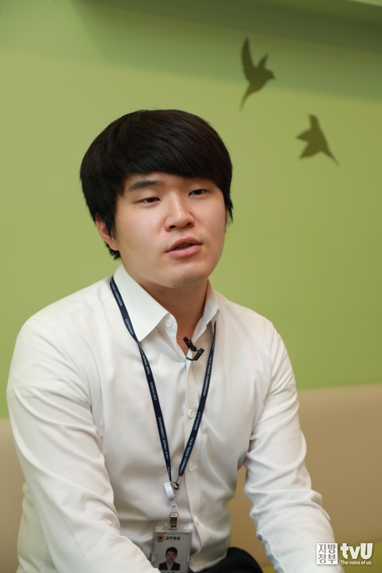 박성훈 공정거래위원회 가맹거래과 사무관