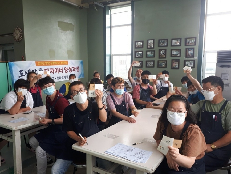 사진 부산서구 제공