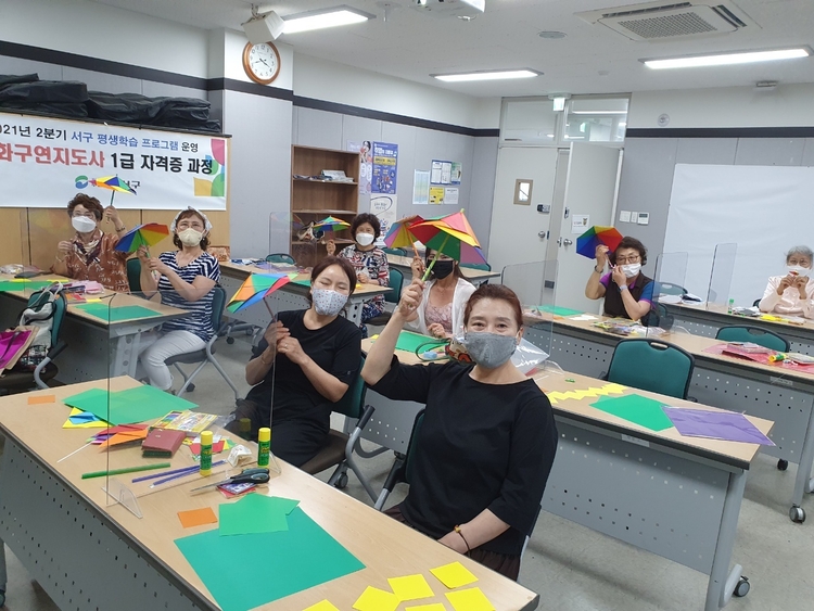 사진 부산서구 제공