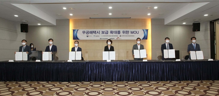 사진_ 한정애 장관 페이스북 