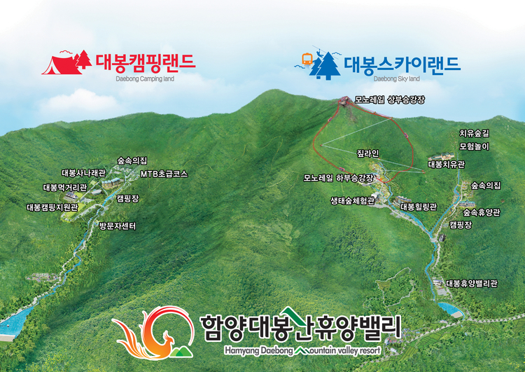 2021함양산삼항노화엑스포 제2 행사장 