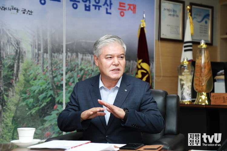 문정우 금산군수 ⓒ 김자현 기자 