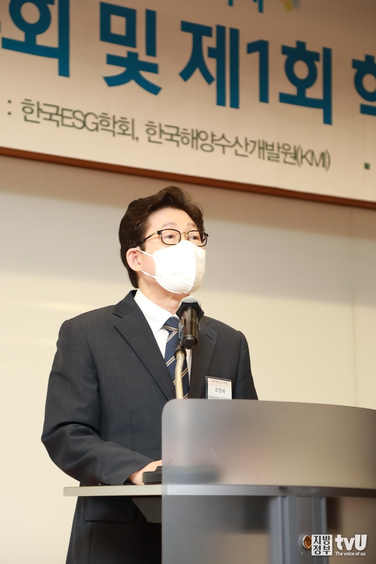 한국ESG학회 신임회장이 된 조명래 전 환경부 장관