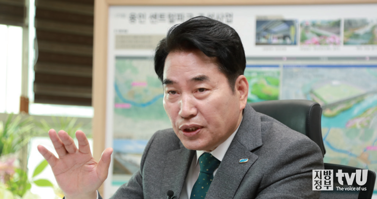 백군기 용인시장 