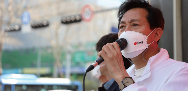오세훈 서울시장