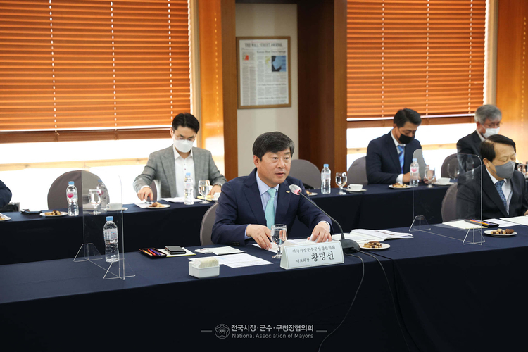 황명선 회장(사진출처: 전국시장군수구청장협의회 페이스북 페이지)
