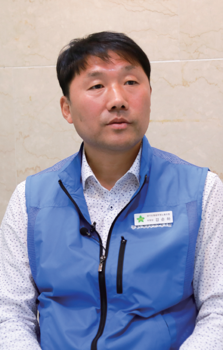 강순하 위원장 