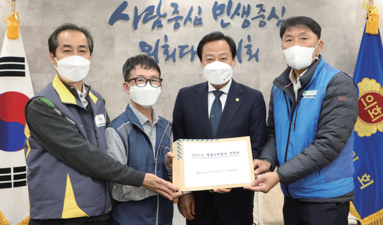 사진출처_ 경기도청노조 제공