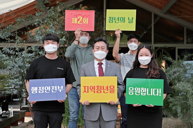 사진출처_행정안전부 홈페이지