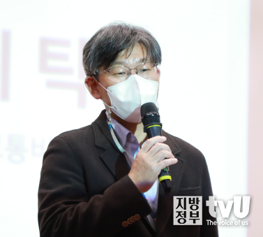 김이탁 청와대 국토교통비서관